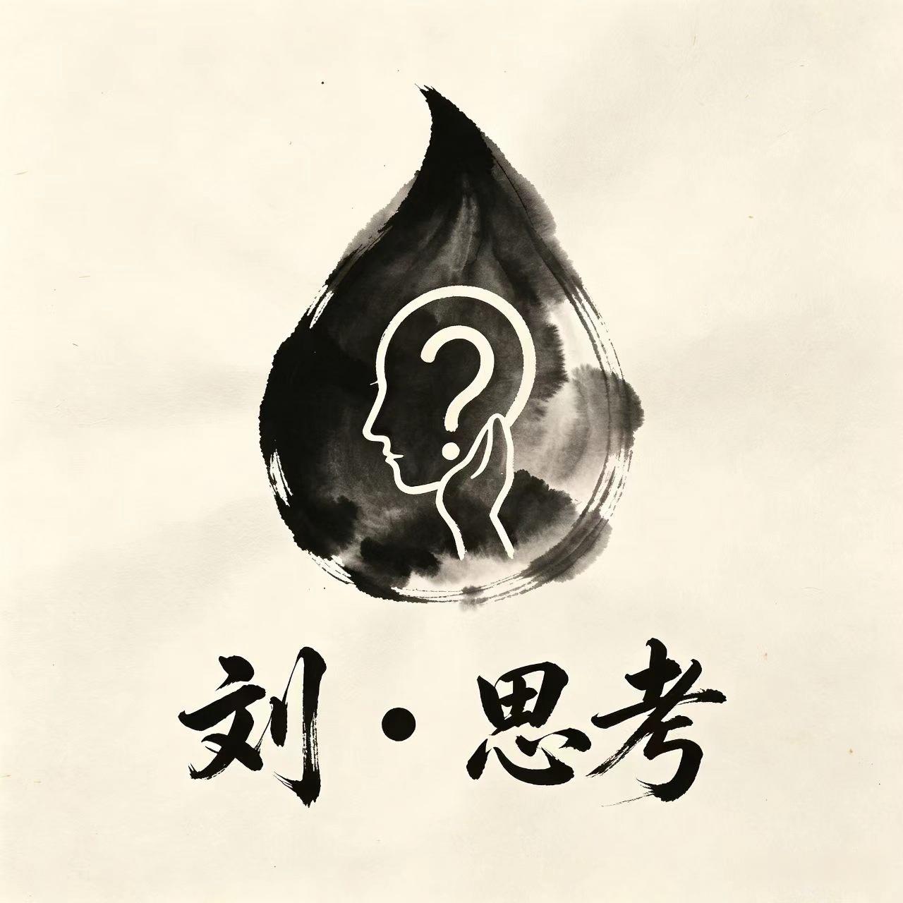 品牌命名与 Logo 设计案例 02