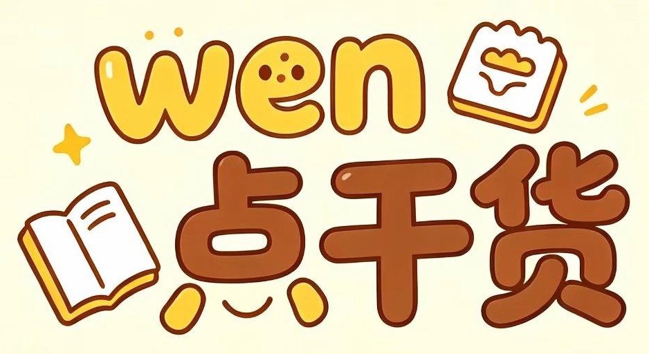 品牌命名与 Logo 设计案例 03