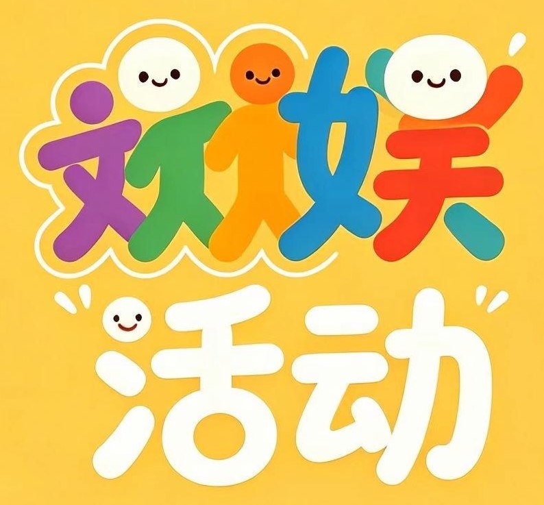 品牌命名与 Logo 设计案例 05